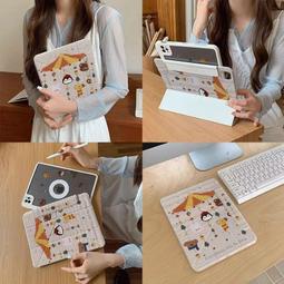 3y折2024新款適用ipadpro11保護套air6無筆槽平板殼九帶搭扣 歷史價格詳細信息