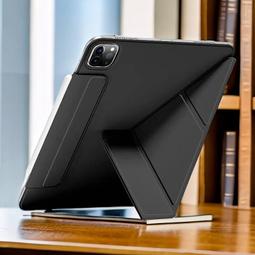 適用ipadpro平板保護套磁吸分離式鍵盤帶卡槽ipad9保護殼 歷史價格詳細信息