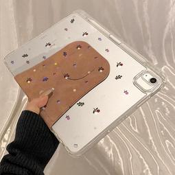 適用平板matepadpro11.5s鍵盤保護套air9磁吸矽膠殼 歷史價格詳細信息