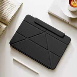 iPad保護套 平板保護殼 磁吸 筆槽 適用2024 Pro 13 10.2 Air 5 9.7 mini 6 8 9 歷史價格詳細信息