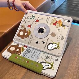 適用2024ipadair5保護套ipad10代保護套三折2024新款pro11英 歷史價格詳細信息