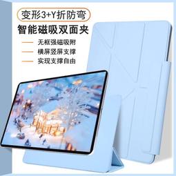 彎彎 英文磁鐵 紀念品 全家吸鐵 全家磁鐵 歷史價格詳細信息