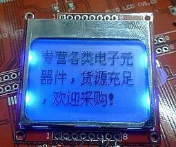 LCD 液晶模組BP070WS1-500液晶屏7寸顯示屏450亮度液晶內屏LVDS 歷史價格詳細信息