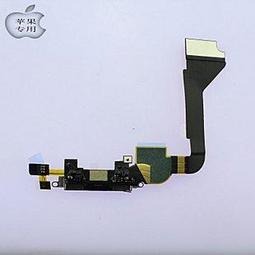 iphone5 尾插排線 數據線接口排線 充電排線 耳機孔 音頻空排線 手機 mic   排線 耳機  [17898] 歷史價格詳細信息