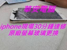 維修~日本製國際松下Panasonic IH 電子 鍋(各別報價) 歷史價格詳細信息