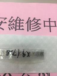 三星 Galaxy Watch Active2 保護殼 TPU 電鍍 防摔 全包屏 保護套 手錶錶殼 防刮 錶框 歷史價格詳細信息