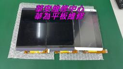 無法控制欲望的比利：我真的真的好想買【生活中的財金素養】【金石堂】 歷史價格詳細信息