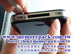 暫無現貨EH067A【貓腳印】《一起這裡那裡》禦庭摘希｜藍紫漸變色｜貓耳天線可拆卸｜假髮 Cosplay.Cos 歷史價格詳細信息