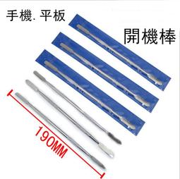 頭手工具 金屬材質 金屬硬度計 數位式硬度計 測值穩定 耐用 MET-LHT960 合金工具鋼 歷史價格詳細信息