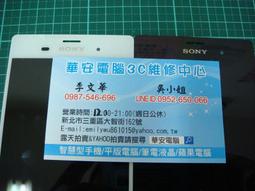 蛇皮袋液壓打包機 下腳料打包機 廢舊塑料打包機 歷史價格詳細信息