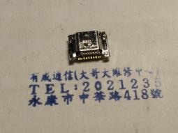 三星 Tab S2 9.7 T810 T815 S3 T820 T825 平板 保護套保護殼 清水套 透明殼 果凍套 歷史價格詳細信息