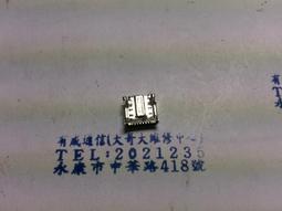 三星T211平板電腦800元-功能正常 歷史價格詳細信息