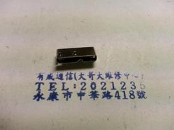 有成通信（手機零件）USB座 尾插 充電孔華碩 ZenFone2 Z008D Z00AD ZE550ML ZE551ML 歷史價格詳細信息