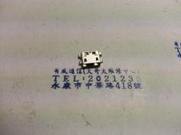 有成通信（手機零件）USB座 尾插 充電孔華碩 ZenFone2 Z008D Z00AD ZE550ML ZE551ML 歷史價格詳細信息