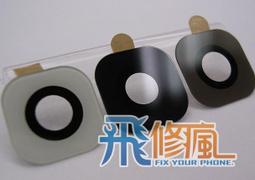 【飛兒】台南手機 現場維修 SAM S6 G9208 開機排線 故障 電源鍵 專業維修 歷史價格詳細信息