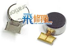【飛兒】台南手機 現場維修 SAM S6 G9208 開機排線 故障 電源鍵 專業維修 歷史價格詳細信息