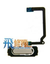 【飛兒】台南手機 現場維修 HTC X920D 蝴蝶機 面板 玻璃 破裂 刮傷 觸控不靈敏 沒反應 故障 歷史價格詳細信息