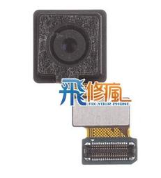 【飛兒】台南手機 現場維修 三星 S5 G900I 面板膠 歷史價格詳細信息