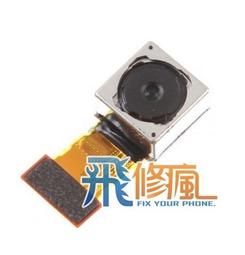 現場維修 Sony Xperai XZ2 全新液晶觸控螢幕 黑屏 漏液 黃斑 亮點 受潮 可代工維修 歷史價格詳細信息