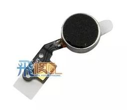 三星S3 i9300高質感黑色皮套 歷史價格詳細信息