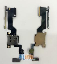 【飛兒】手機維修不求人 iPhone 6s 4.7吋 帶磁性螺絲孔位板 維修拆機 i6s iphone6s 歷史價格詳細信息