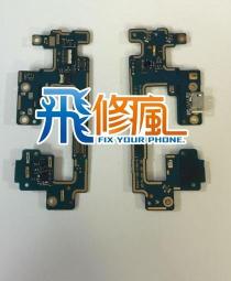 HTC A9 尾插 現貨 新北市發貨 充電接頭 充電小板 歷史價格詳細信息