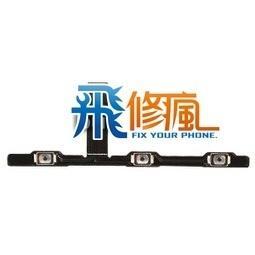 【台北維修】Asus Zenfone 5 ZE620KL 原廠液晶螢幕 帶框 維修完工2000元 全國最低價^^ 歷史價格詳細信息