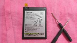 《電池膨脹 掉電快》全新 華為 Huawei P10 內建電池 原廠 更換手機電池 HB386280ECW 歷史價格詳細信息