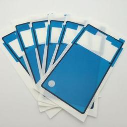 SONY M4 電池 索尼 M4電池 E2363 E2333 E2303 內置電池 LIS1576ERPC 有現貨 歷史價格詳細信息