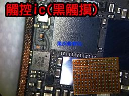 【黑皮維修站】華碩ROG Ally記憶體升級32G 原生記憶體16G升級為32G RAM升級 暫存升級 歷史價格詳細信息