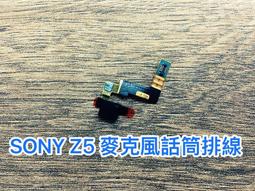 三重/永和【現場維修】ASUS ZenFone5z ZS620KL 全新原廠相機模組 主鏡頭 後相機 大鏡頭 歷史價格詳細信息