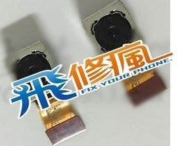 手機鏡頭飛利浦適用蘋果13手機殼透氣iphone13promax超薄磨砂Por新款散熱mini鏡頭全包保護套十 歷史價格詳細信息