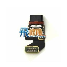 【飛兒】台南 維修 SONY M4 Aqua 尾插排線 尾插 充電不靈敏 充電異常 歷史價格詳細信息