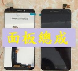 華碩 ZC551KL 玻璃貼 ASUS ZenFone3 Laser ZC551KL 手機專用9H鋼化玻璃保護貼 歷史價格詳細信息
