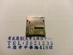 三星t211保護皮套 SM-T210皮套smT211 T110 T111 7吋平板手機套殼全包 歷史價格詳細信息