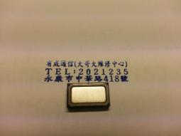 手機  零件 Htc G8 野火a3366 A3333 單LCD液晶顯示 觸控屏+液晶螢幕 面板 總成 觸摸 玻璃屏 手機維修 料件 歷史價格詳細信息