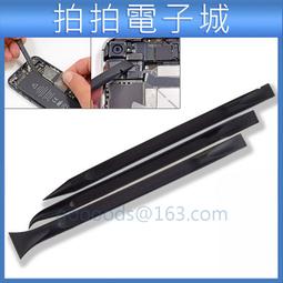 塑料撬棒多用手機拆機棒觸屏排線拆機片拆機工具撬棍屏幕分離棒 歷史價格詳細信息