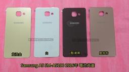 ☆【三星 PM991 MZ-ALQ1280 128G 128GB 2242 NVME PCIE SSD 固態硬碟】☆ 歷史價格詳細信息