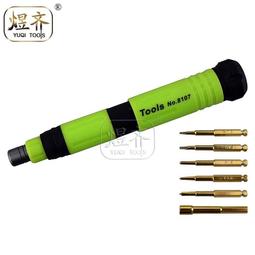 3 Apple iPhoneX/8/7/6/5 8pin 傳輸充電線 (1米-副廠) 充電線 傳輸線 快充 支援最新io 歷史價格詳細信息