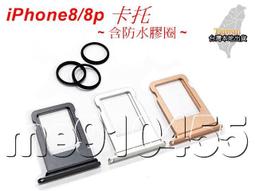 iPhone5 蘋果5代 顯示幕 液晶屏 觸摸屏 外玻璃屏 鏡面 總成[27709-012] 歷史價格詳細信息