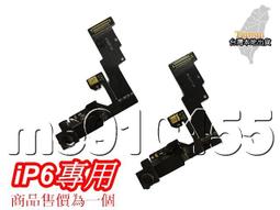 【現貨】小米攝像頭小白智能攝像機雲台版家用監控器1080P無線夜視高清網絡手機遠程家庭360度全景監視米家[128G] 歷史價格詳細信息