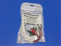 IPHONE4 4S 麥克風 無聲 通話無聲 更換通話麥克風 歷史價格詳細信息