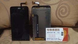 ☆華碩手機零件專賣☆ASUS Zenfone 4 ZE554KL/Z01KD主相機 鏡頭 無法對焦  進水 故障維修 歷史價格詳細信息