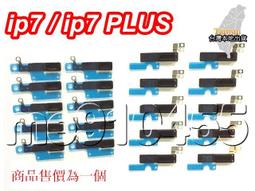 iphone5 聽筒 正品蘋果五代聽筒 原裝5代內置聽筒 歷史價格詳細信息