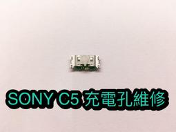 三重/永和【蘋果電信】尾插排線 小米4I USB充電孔 尾插小板 無法充電快速維修 歷史價格詳細信息