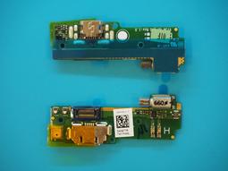 免運費【新生手機快修】SONY XA 全新原廠電池 送工具 電池膨脹 無法開機 F3112 F3113 現場維修更換 歷史價格詳細信息