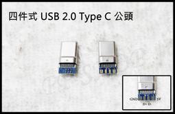 公牛電源插座手機充電球形接線板家用多用宿舍排插usb快充多功能 歷史價格詳細信息