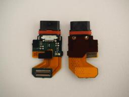 免運費【新生手機快修】SONY Z5 全新原廠電池 附工具防水膠 電池膨脹 自動關機 耗電快 E6653 現場維修更換 歷史價格詳細信息