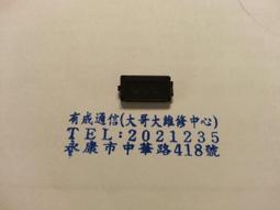 手機  零件 Htc G8 野火a3366 A3333 單LCD液晶顯示 觸控屏+液晶螢幕 面板 總成 觸摸 玻璃屏 手機維修 料件 歷史價格詳細信息