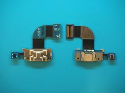 免運【新生手機快修】三星Samsung Galaxy A8(2016) 液晶螢幕總成 A810YZ 面板 破裂 現場維修 歷史價格詳細信息